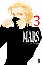 Mars New Edition